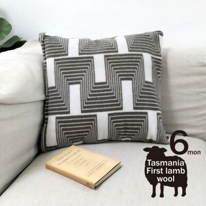 【2枚組】 洗えるタスマニアラムウール混クッションカバー45×45cm