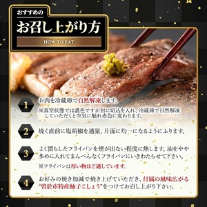＜定期便・全3回(連続)＞ 毎月 届く 定期便 4等級以上 鹿児島県産 黒毛和牛 ロースステーキ (計約2.4kg/4枚・計800g×3回)【ナンチク】 T28-v02