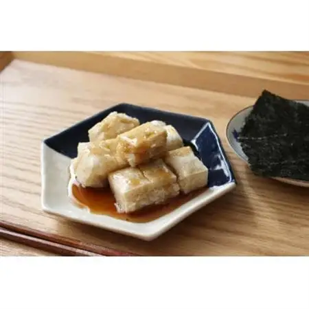 長野県産もち米100%の胚芽米切りもち 400g×5袋【1579914】