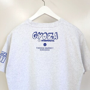 餃子Tシャツ 餃子像 ｜ オリジナル 男女兼用 綿100% 栃木県 宇都宮市 トチギマーケット ※北海道・沖縄・離島への配送不可