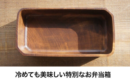 弁当箱 媛ひのき お弁当箱 Mサイズ（角なし・ブラウン）弁当箱[AGCO111]
