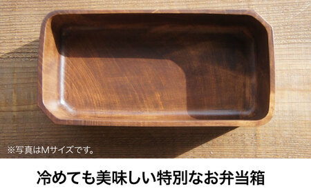 弁当箱 媛ひのき お弁当箱 Lサイズ（角なし・ブラウン）弁当箱[AGCO115]