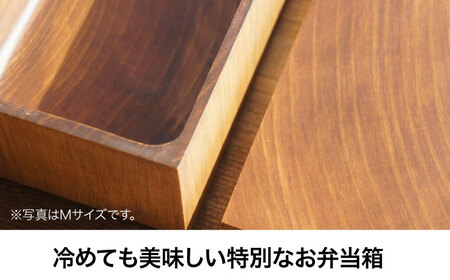 弁当箱 媛ひのき お弁当箱 Lサイズ（角あり・ブラウン）弁当箱[AGCO117]