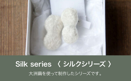 イヤリング「Silk series」 イヤリング -Ozu1 PRODUCTS- イヤリング[AGCO121]