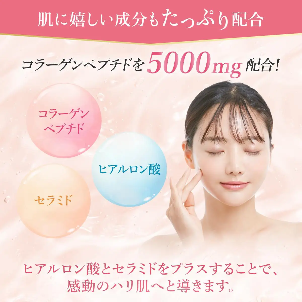 　RJローヤルゼリー　リフトビューティー〈50ml×10本〉(37755)【006-a076】【山田養蜂場】
