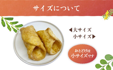 【冷凍】 ４種のクリーム（小）ざくざくコルネ カンノーリ お菓子 スイーツ クリーム イタリア 岐阜市 / Cannolo＆Cannoli[ANEE008]