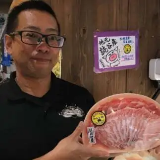 読谷育ち＜ゆんた豚＞しゃぶしゃぶセット 〇 ブランド 沖縄 読谷村 訳あり 希少 頭数限定 数量限定 地場産品 少量