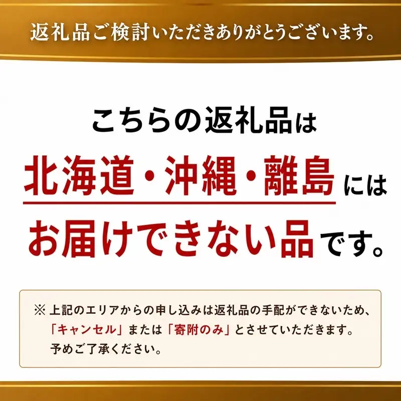 いちご あまおう 大谷ファーム 福岡県産 いちご【270g×4パック】【先行予約】