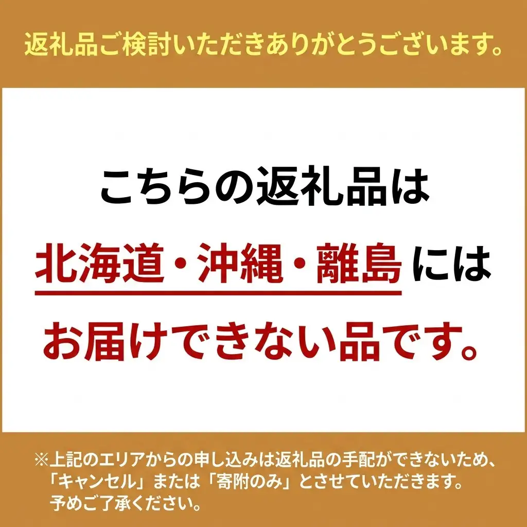 いちご食べ比べセット 大谷ファーム いちご食べ比べセット【270g×2パック】【先行予約】