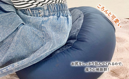 ビーズクッション ころりん 全5色 クッション くっしょん インテリア 椅子 イス 癒し ※沖縄・離島への配送不可
