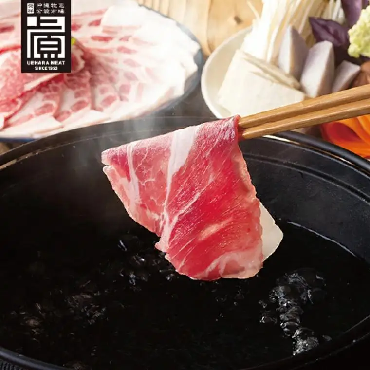 あぐー食べくらべしゃぶしゃぶAセット 計1.2kg(部位3点) (AG022)