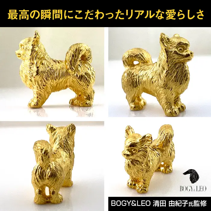 【置物】純金(Ｋ２４)製 『チワワ』ミニチュアオブジェ ALPBK117
