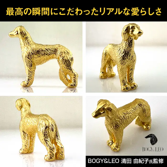 【置物】純金(Ｋ２４)製 『サルーキー』ミニチュアオブジェ ALPBK119