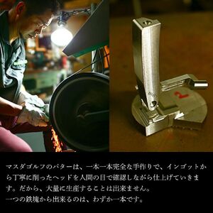 マスダゴルフ】STUDIO-1 パター スチールシャフト 銅メッキ仕上げ
