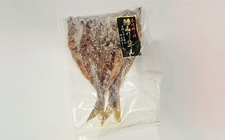 壱岐島　贅沢 海の幸 詰合せ 《壱岐市》【おみやげ横丁 shikioriori】 [JGS001] 加工品