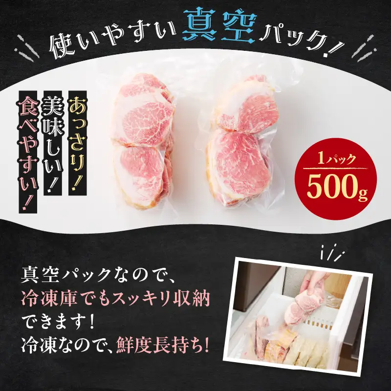 【 訳あり 】 厚切り ハムステーキ 切落とし 約 1kg K161-022 肉 豚肉 惣菜 総菜 冷凍