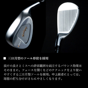【マスダゴルフ】スタジオウェッジ M425/S（ストレート） ニッケルクロムメッキ仕上げ AW 【シャフト：N.S.PRO 950GH(S） 】 ゴルフ ゴルフクラブ ウェッジ 【受注生産】