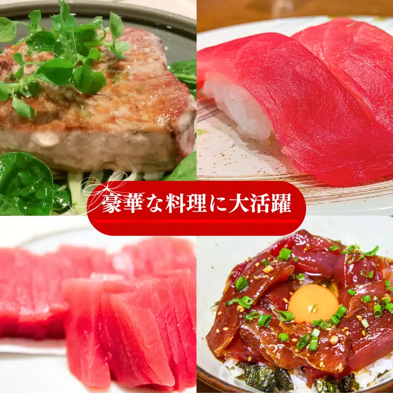 キハダマグロ 1尾 下処理済み 和歌山県すさみ町産 / マグロ 丸ごと 魚 捌く 鮪 海鮮丼 寿司 手巻き寿司 漬け丼 海鮮 海の幸 魚介 新鮮 刺身 和歌山 すさみ町 キハダマグロ 大容量 【scp123】 