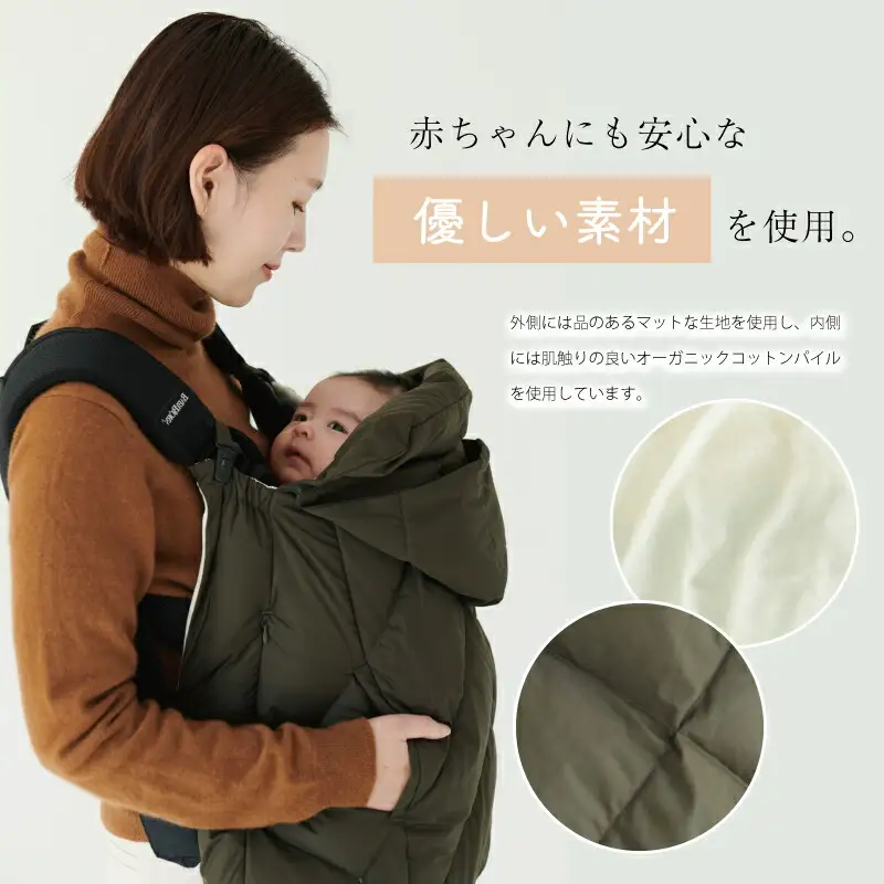 【河田フェザー】 KWD ベビー ダウン ケープ BABY DOWN CAPE ケーダブルディー ダウンケープ グリーンダウン 全4色 フェザー ひざ掛け あったかい 保温 高級 ユニセックス キルトパターン おしゃれ 軽い 日本製