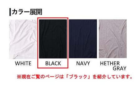 【ブラック】 EIJI T－SHIRT Vネック _SM17-2