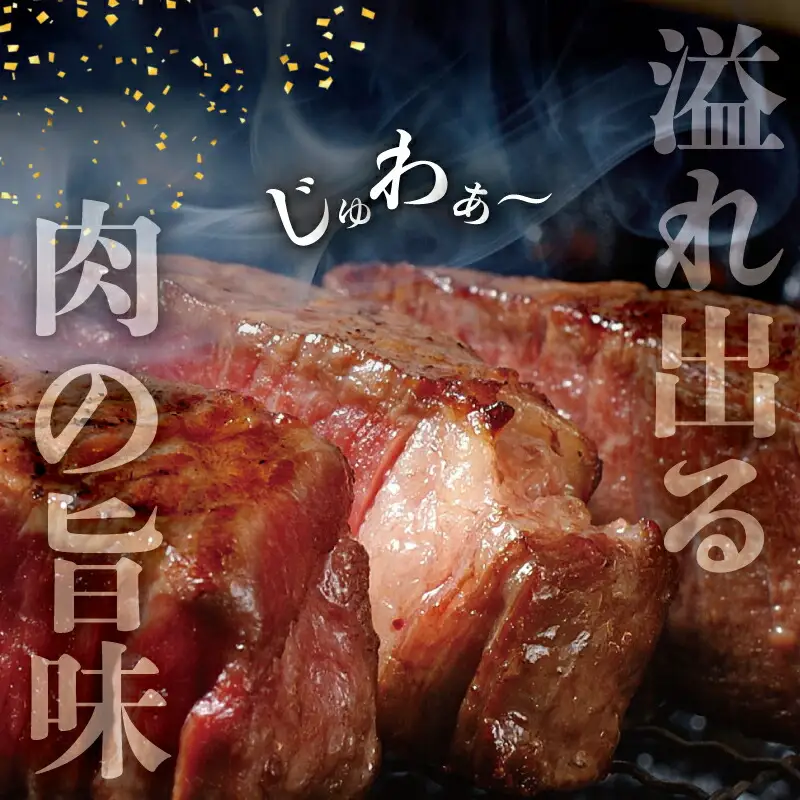 松阪牛 ワンポンド ステーキ 450ｇ 肉 牛 牛肉 和牛 ブランド牛 高級 国産 霜降り 冷凍 ふるさと 人気 焼肉 濃厚 サーロイン 厚切り 贅沢 特別 ブロック 大きい 霜降り しもふり 霜降 やわらか やわらかい K12