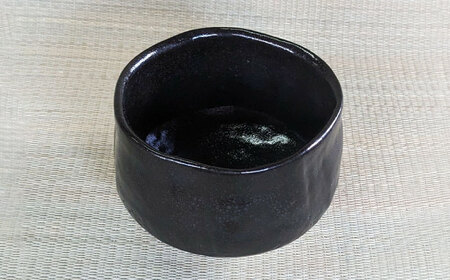 美濃焼】瀬戸黒茶碗 銘[隨縁] 25 [一品物 手作り 信長焼] 【献上窯元