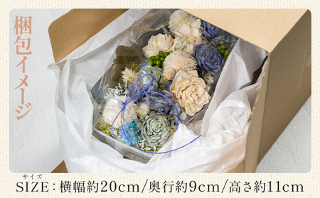【1級フラワーデザイナーが制作】ドライフラワー プリザーブドライフラワー 山北オレンジ 花雑貨 SOU flower【ドライフラワードライフラワードライフラワードライフラワードライフラワードライフラワードライフラワー】 sf-0002