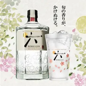 ジャパニーズクラフトジン ROKU (六) 200ml×24本 クラフトジン_OS002-0009-01