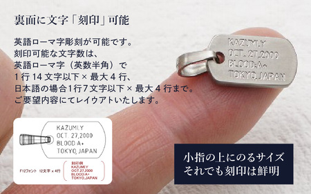 【長さ：45cm】チタンドッグタグ・ネックレス/Nail/TEXTURE槌目模様 日本製 [J-20308_01]