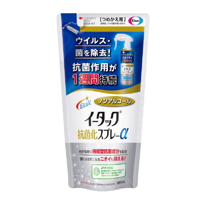 エーザイ　イータック抗菌化スプレーα（ノンアルコールタイプ）200ml詰め替え用パウチ×36個 気になるところに「シュッ 」として「サッ」と拭くことで、ウイルス・菌を除去、抗菌作用が1週間持続