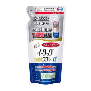 エーザイ　イータック抗菌化スプレーα（アルコールタイプ）200ml詰め替え用パウチ×36個 気になるところに「シュッ 」として「サッ」と拭くことで、ウイルス・菌を除去、抗菌作用が1週間持続