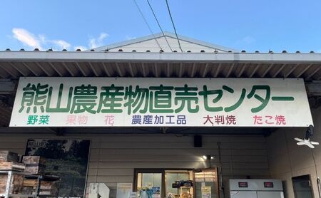 精米 令和7年産 にじのきらめき 10kg(5kg×2袋) 岡山県 赤磐市 お米 米 白米