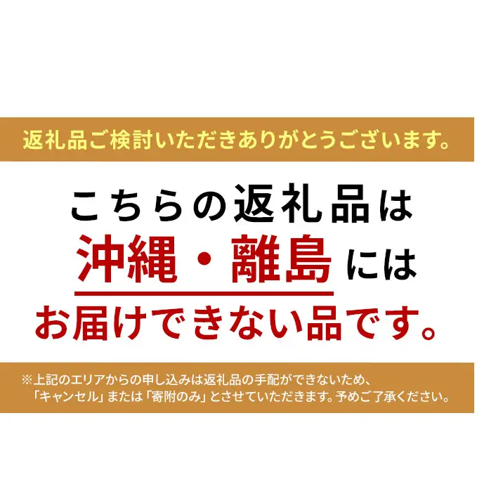 りんご詰合せ 品種おまかせ青森県産家庭用 りんご詰合せ【約5kg 2〜4品種】【12月発送】