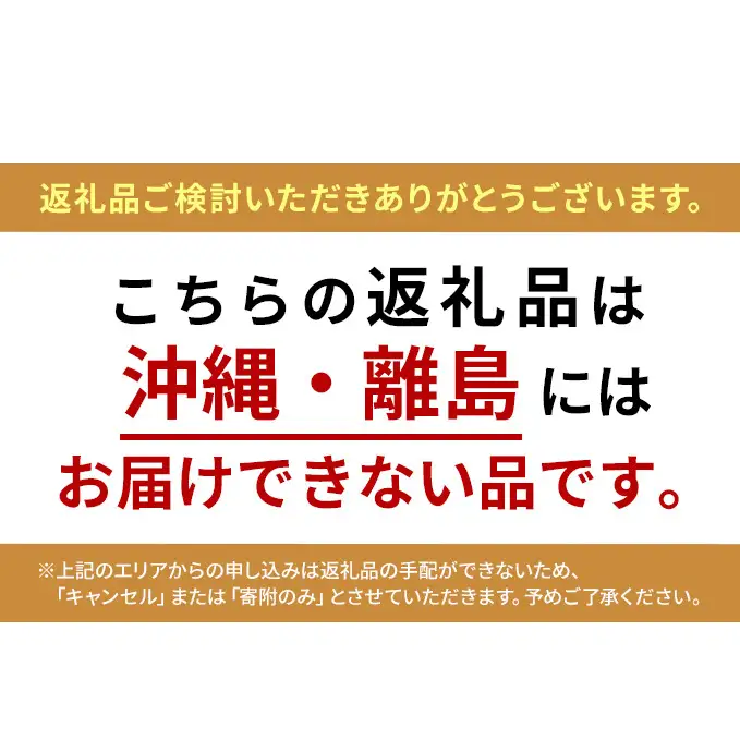 りんご詰合せ 品種おまかせ青森県産家庭用 りんご詰合せ【約5kg 2〜4品種】【2月発送】