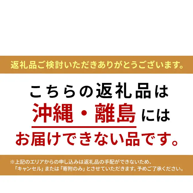 りんご詰合せ 品種おまかせ青森県産家庭用 りんご詰合せ【約5kg 2〜4品種】【3月発送】