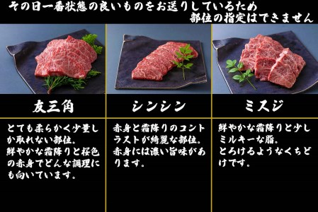 北海道産 黒毛和牛 こぶ黒 A5 焼肉 希少部位 1kg (2種類 500g×2パック) ＜ LC ＞