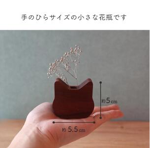 木製ネコ花瓶　４種セット