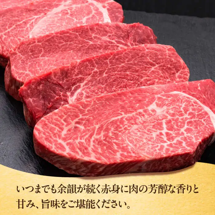 佐賀牛厚切りヒレステーキ　200g×5枚 吉野ヶ里町/久田精肉店[FDN001]