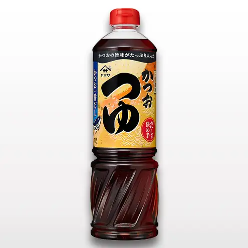 ヤマサ昆布つゆ・かつおつゆ・これうまつゆセット 調味料 つゆ 濃縮つゆ 万能つゆ 昆布だし かつおだし めんつゆ 煮物 丼物 照焼 セット 成田市 千葉県
