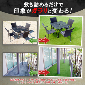 まるで天然芝　約91㎝×10ｍ巻き　VR-9110　人工芝066-002