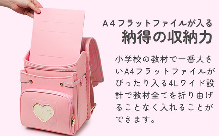 [amant] ランドセル 4Lワイド ロマンティックフラワー 低反発クッション 女の子 (ペールピンク) [50009] AY312