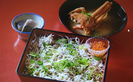 橋立やまいち 食事クーポン券 2,000円分 海鮮 鮮魚 魚料理 レストラン 食事処 ランチ 京都　宮津市 myz00 myz11 myz15
