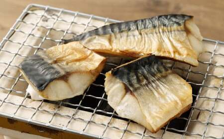 【定期便6か月】定塩 一汐鯖カット 約1.8kg 藻塩仕込み 骨あり 朝食、お弁当のおかずにも最適 総量約10.8kg さば 鯖 サバ 一汐鯖 切身 切り身 魚 冷凍 焼き鯖 焼き魚 おかず お弁当 定期便 熊本市