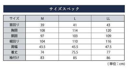 【L：41-85】くまモンHITOYOSHIシャツ ネイビーギンガム紳士用／シャツ ビジネスシャツ 長袖シャツ 人吉シャツ メンズファッション ビジネスドレスシャツ 熊本県 人吉市