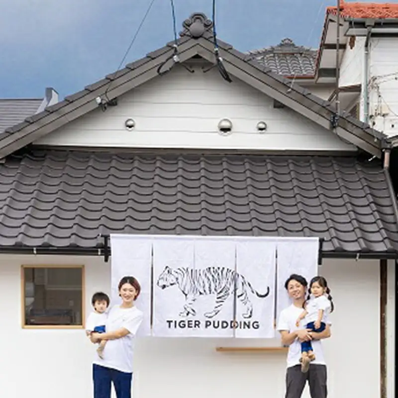ラム香る大人のカタラーナ（６個セット）【タイガープリン】_HA1617