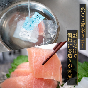 【地域コラボ】 やわらかアワビとお刺身3種のプチ贅沢セット あわび お刺身 セット スチーム ボイル 贅沢 鮑 Abalone ステーキ 正月 お正月 おせち 刺し身 刺身 食べ比べ 