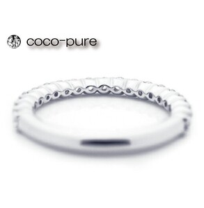 ｅｊブランド『coco-pure』 ハーフエタニティリング Pt950/天然ダイヤモンド19石0.65ct ALPDL020