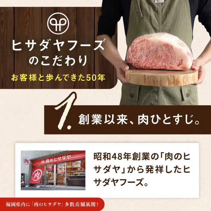 【全3回定期便】【A4/A5等級】博多和牛 ヒレステーキ 600g (100g×6枚)  糸島市 / ヒサダヤフーズ 黒毛和牛 牛肉 ヒレ肉  [AIA087]