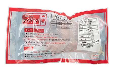 秋鮭焼き切身 レンチン 6パック (西京風みそ味) 鮭 海鮮 さけ サケ 鮭切身 シャケ 切り身 冷凍 家庭用 おかず 弁当 個包装 冷凍 レンジでチン 簡単 電子レンジ 魚 