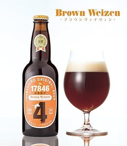 猪苗代地ビール THE17846BEER 330ml 5種とオリジナルグラス セット ｜クラフトビール 地ビール 瓶ビール 地ビール 地ビール 地ビール 地ビール